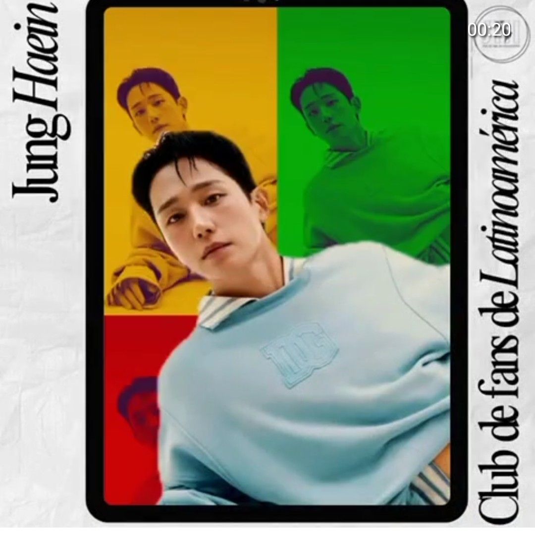 丁海寅的最新照片