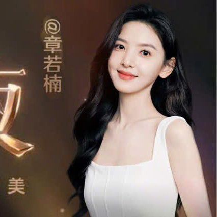 Behind-the-scenes cut of Zhang Ruonan