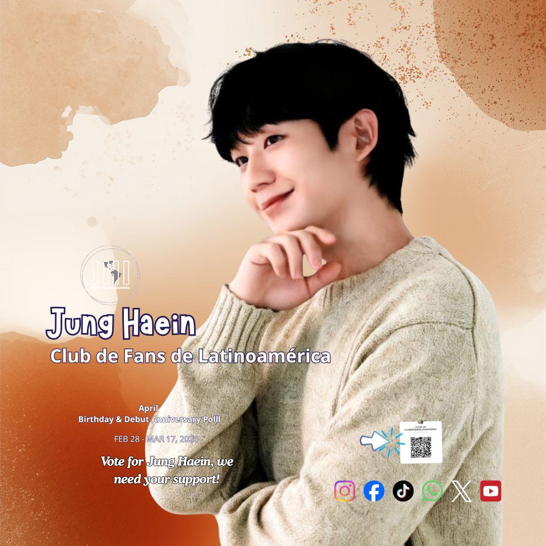 粉絲拍下的丁海寅瞬間