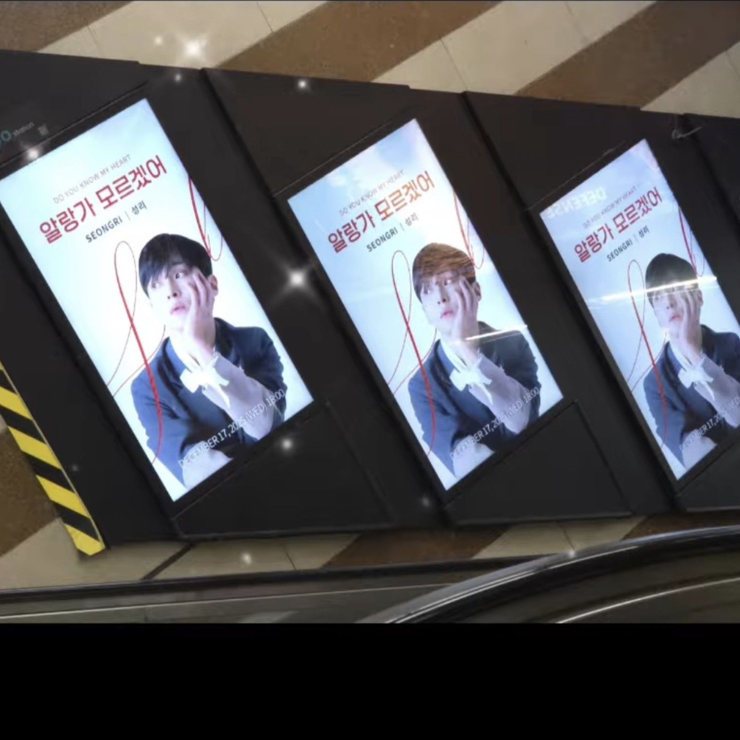 Latest photo of Seong Ri