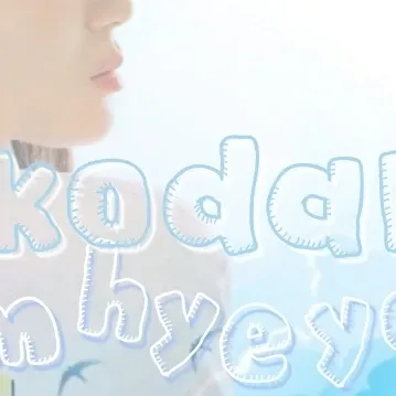 Latest photo of Kim Hyeyoon