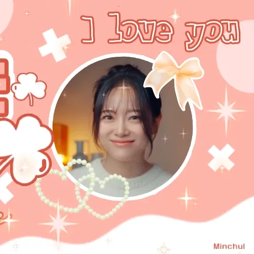 Recent activity shot of Kim Sejeong