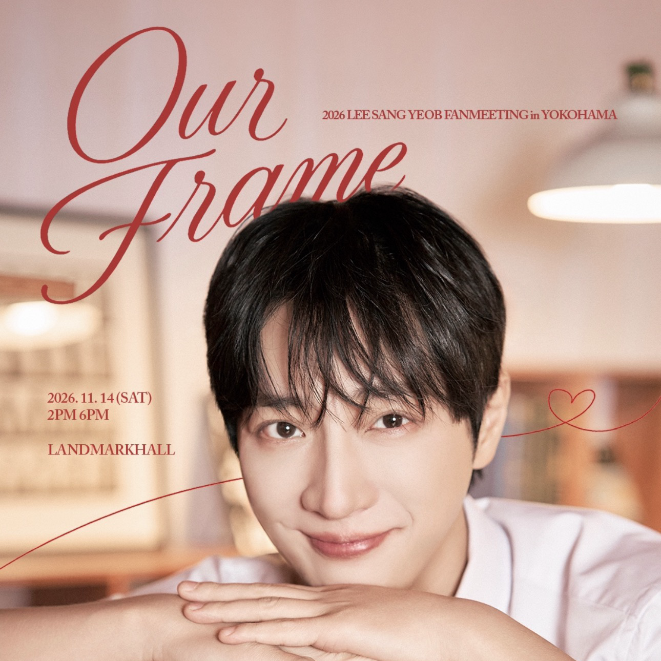 Recent activity shot of Lee Sangyeob