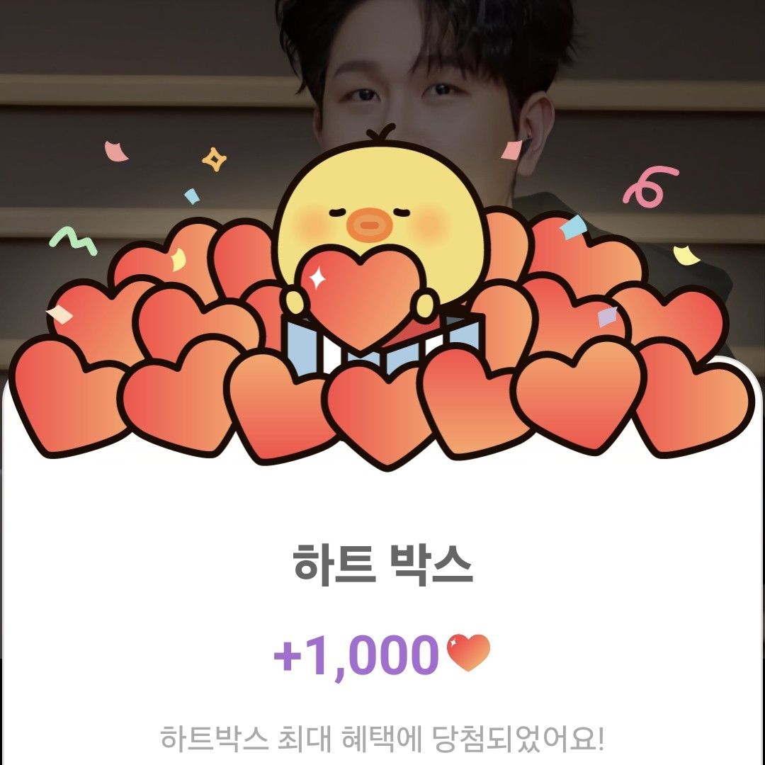 ファンが撮影したキム・スチャンの瞬間