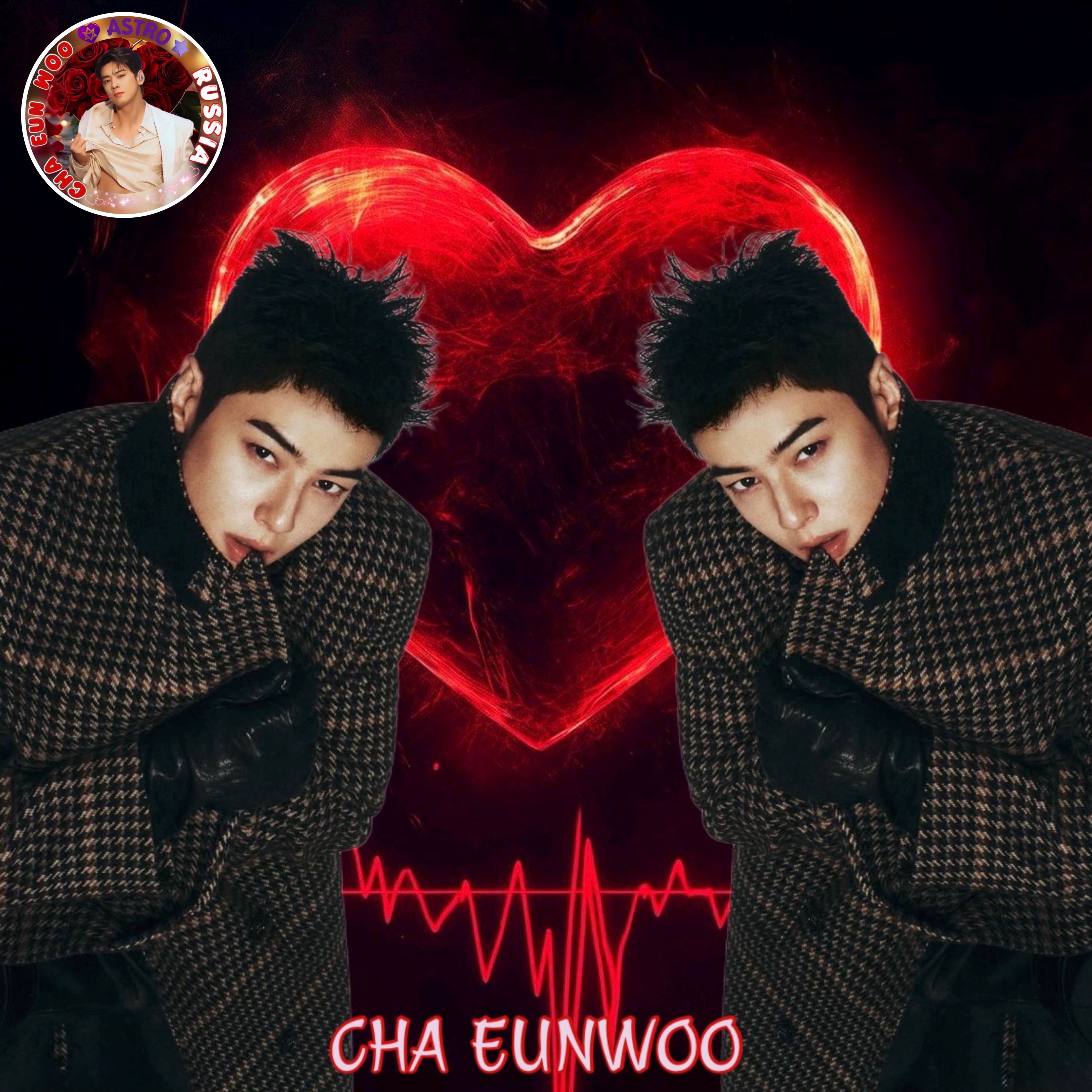 A moment captured by a fan of Cha Eunwoo