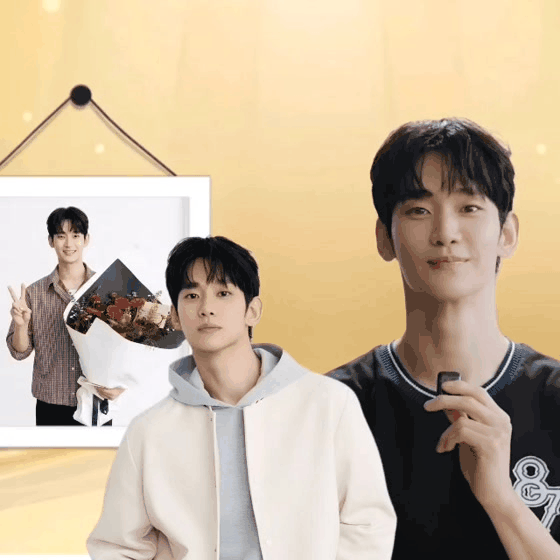 Recent activity shot of Kim Soohyun
