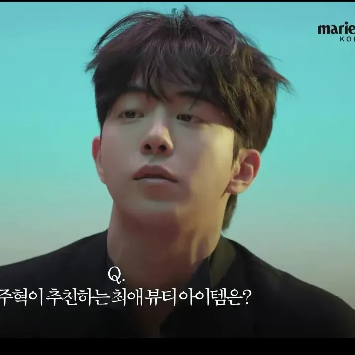 Recent activity shot of Nam Joohyuk