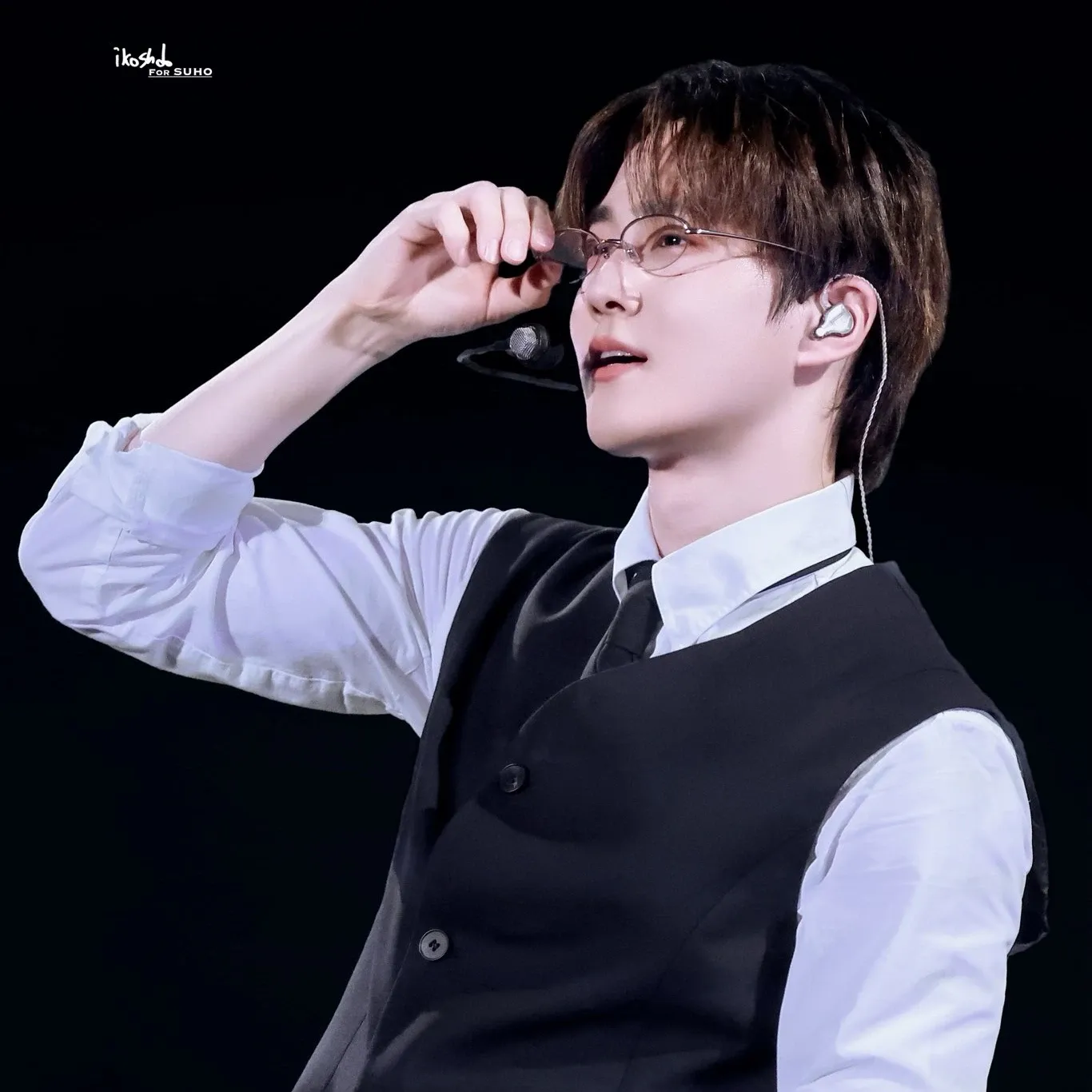 Latest photo of Suho