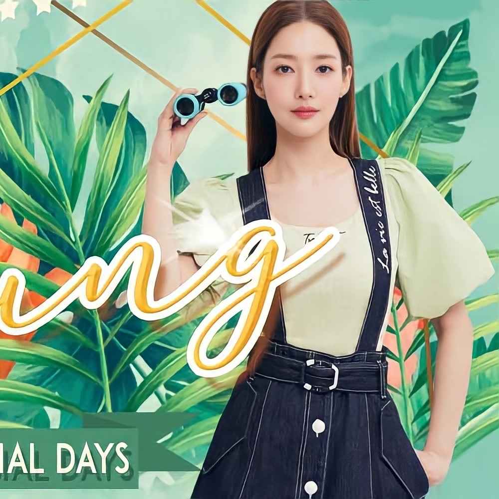 Foto kegiatan terbaru dari Park Minyoung