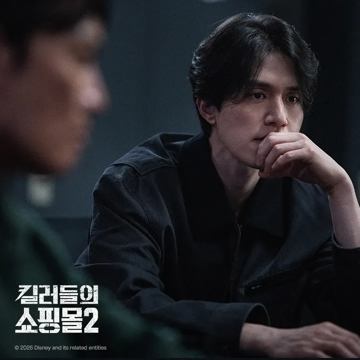Latest photo of Lee Dongwook