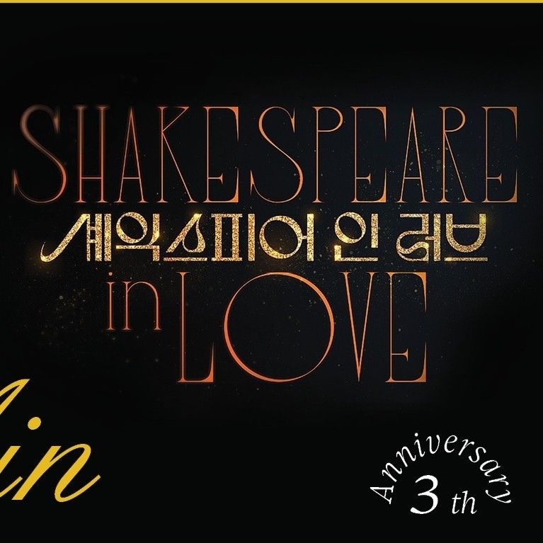 Latest photo of Jung Somin