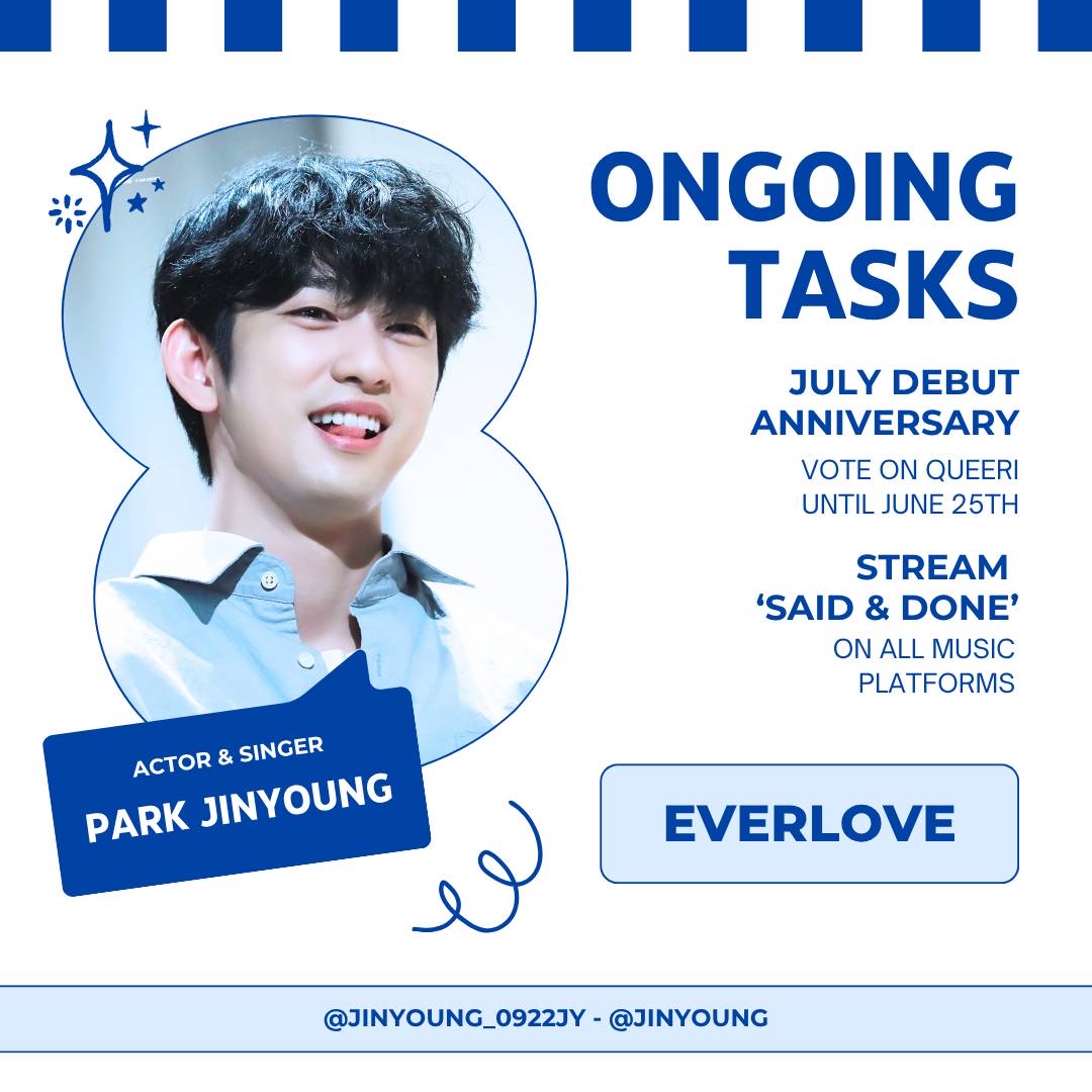 박진영의 비하인드 컷