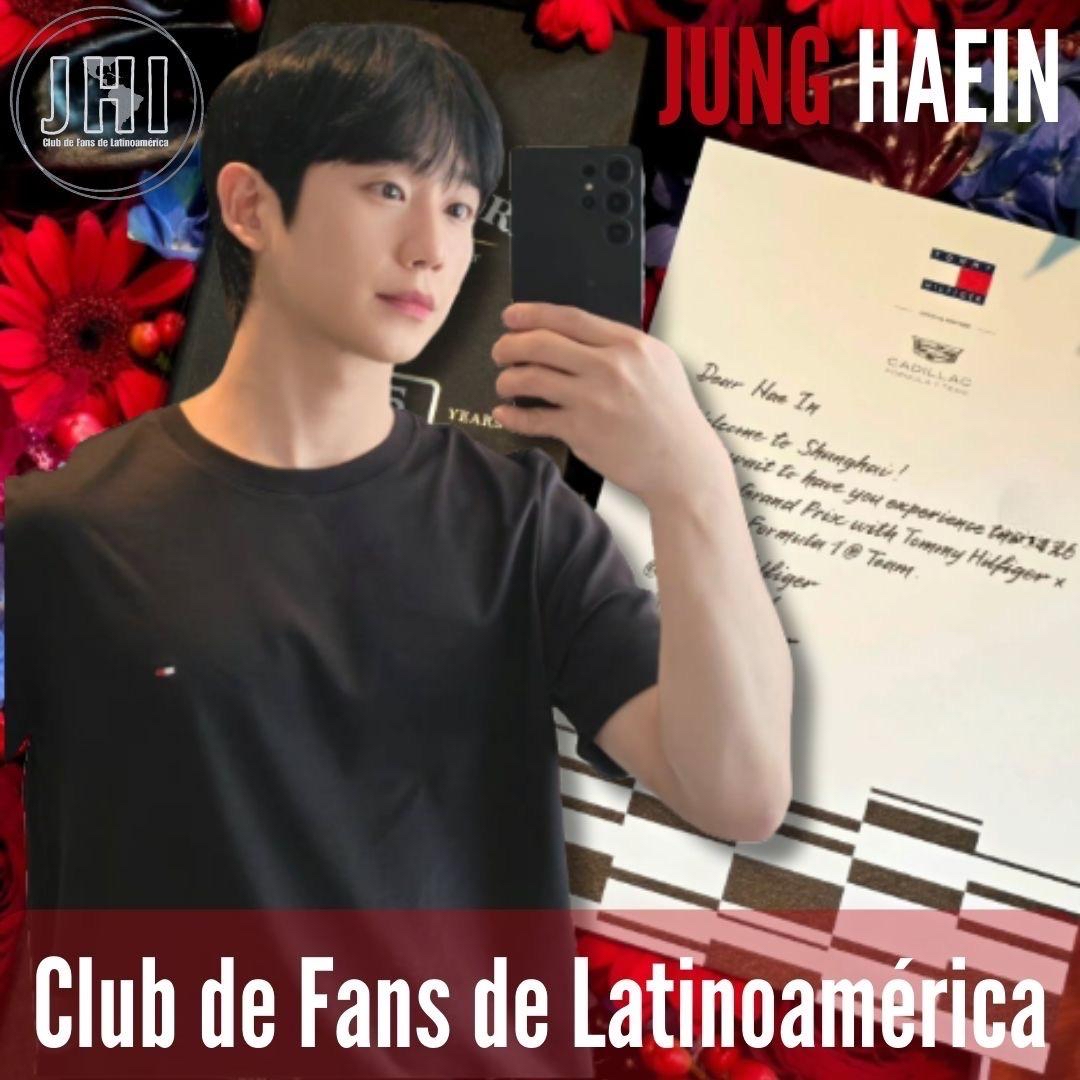 丁海寅的幕後花絮