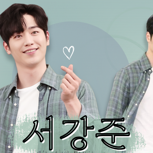 A moment captured by a fan of Seo Kangjoon