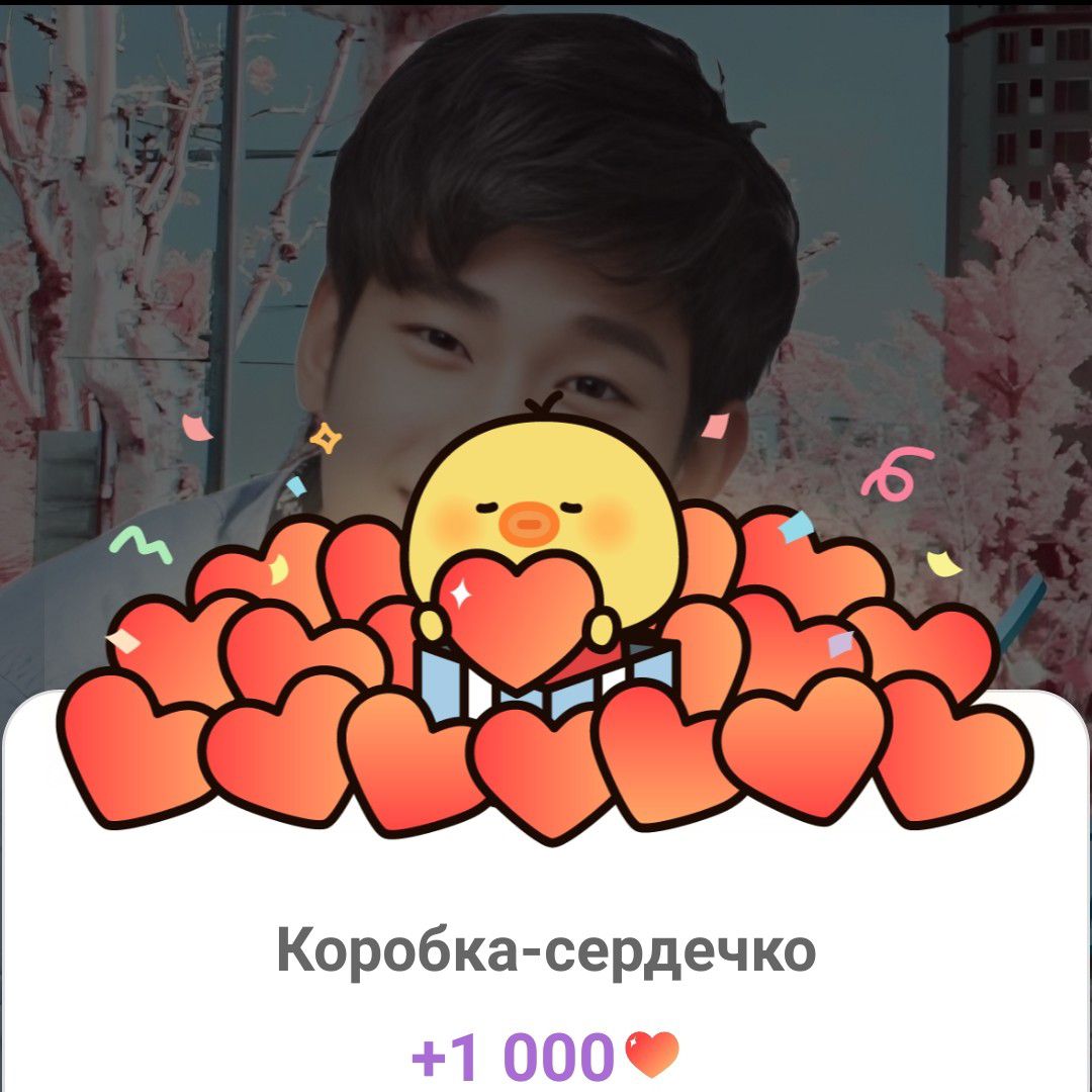 A moment captured by a fan of Kim Soohyun