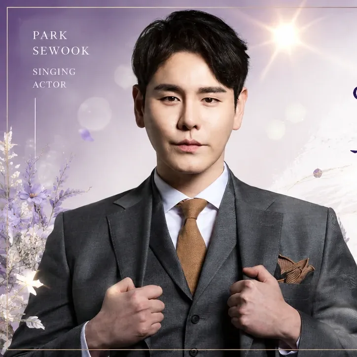 粉丝拍下的Park Sewook瞬间