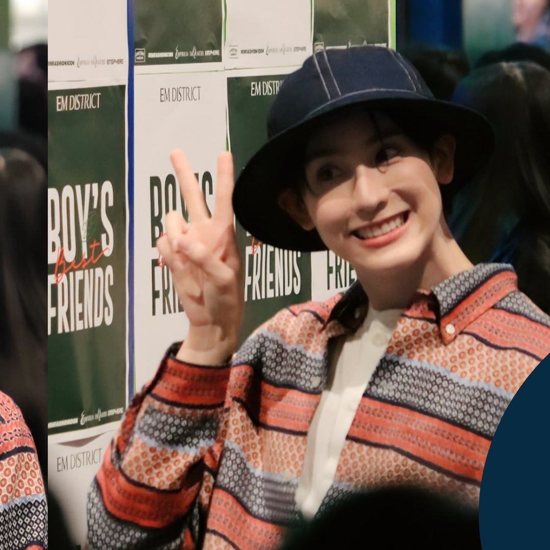 Recent activity shot of Book Kasidet Plookphol