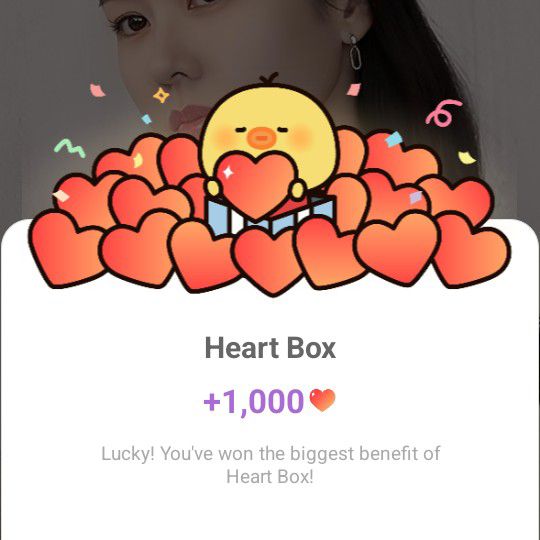 粉絲拍下的孫藝珍瞬間