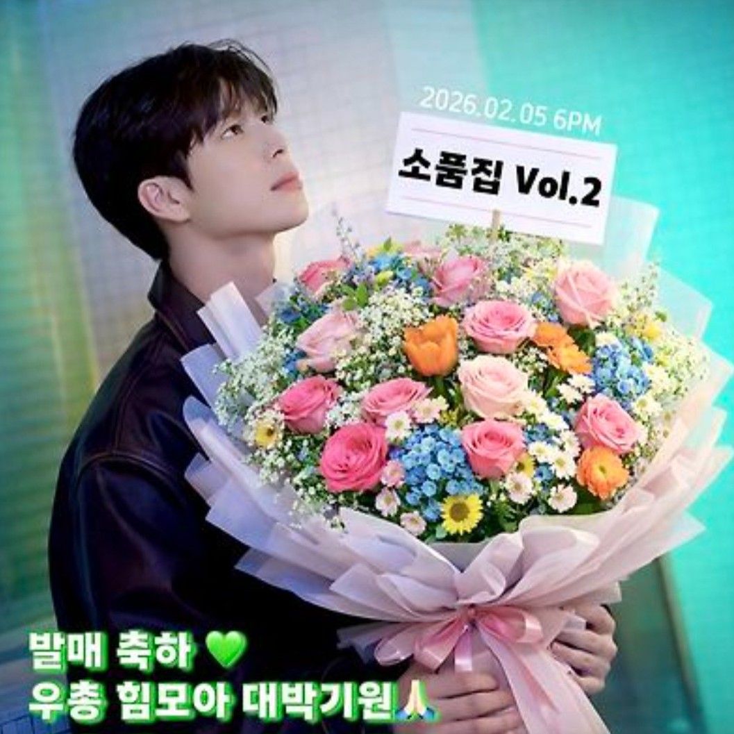 郑东元的幕后花絮