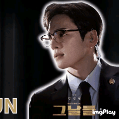 Behind-the-scenes cut of Kim Junghyun