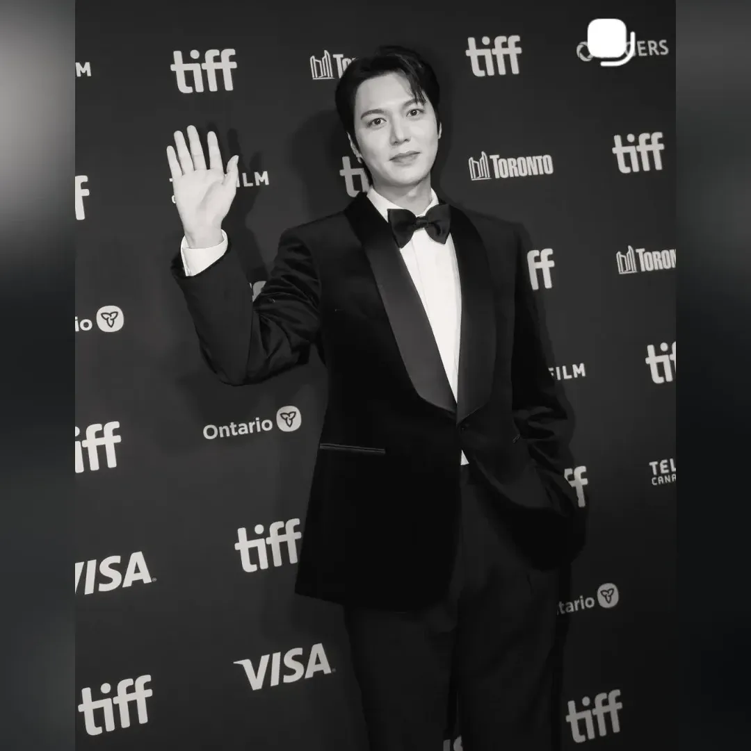 Latest photo of Lee Minho