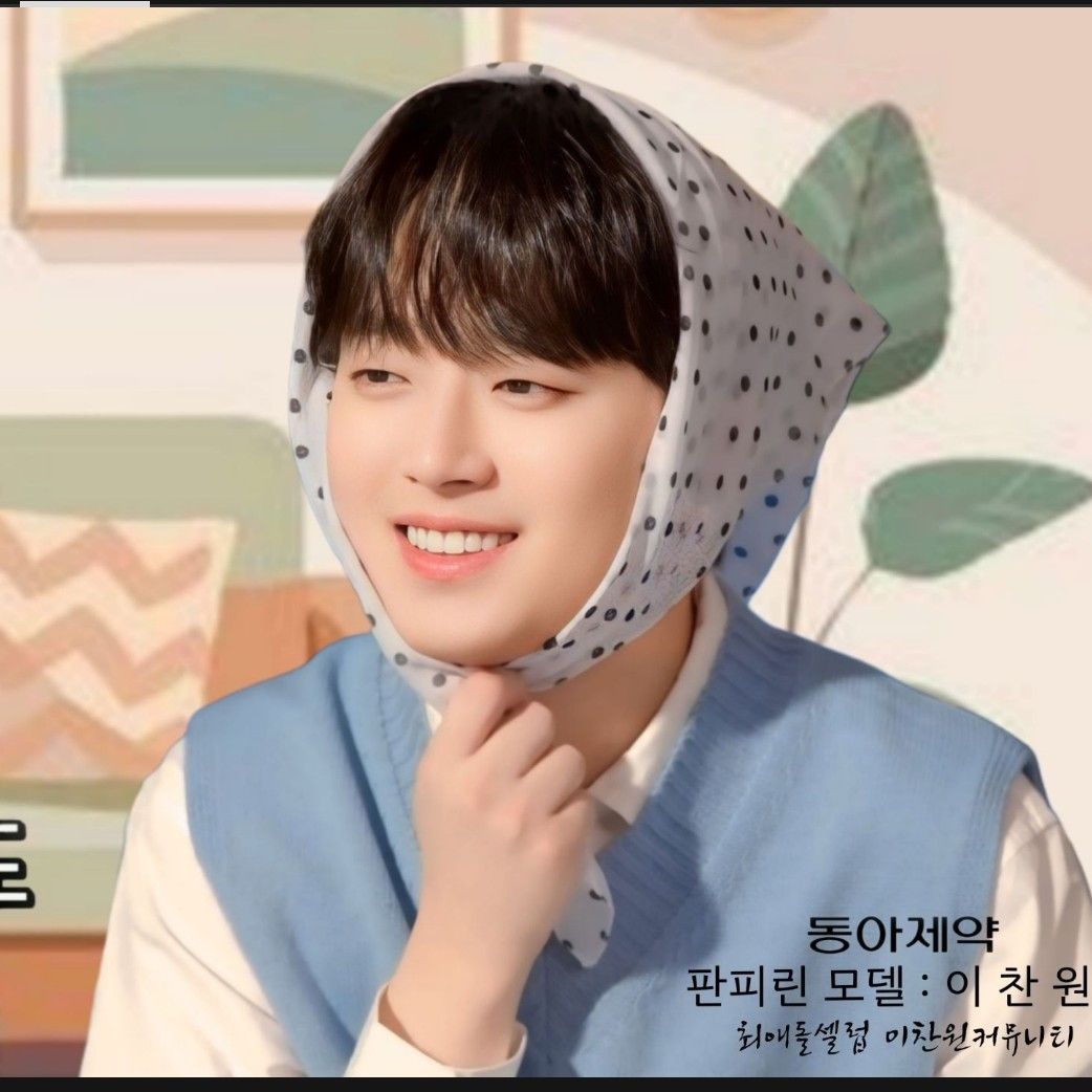 イ・チャンウォンの最近の活動ショット