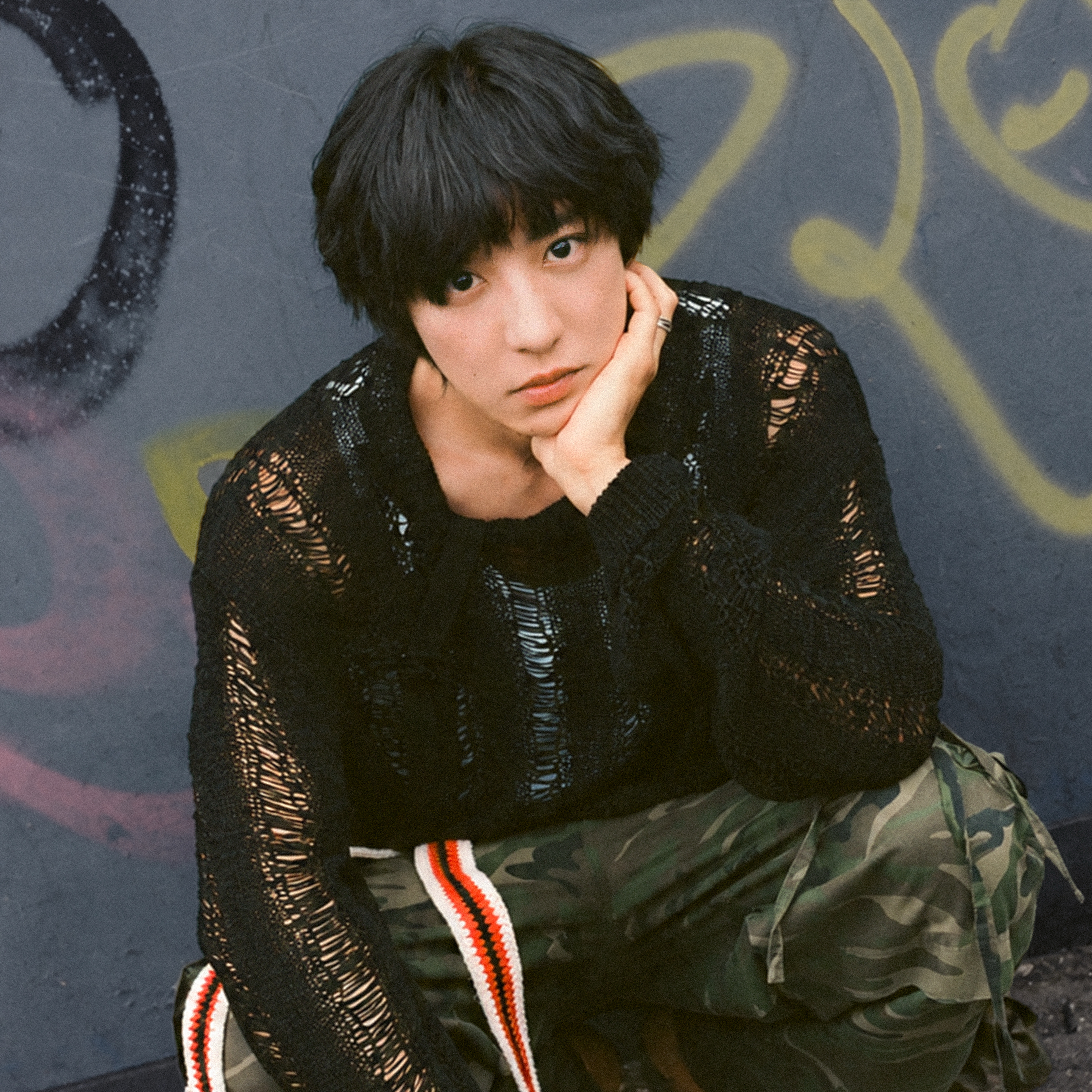 Latest photo of Chanyeol