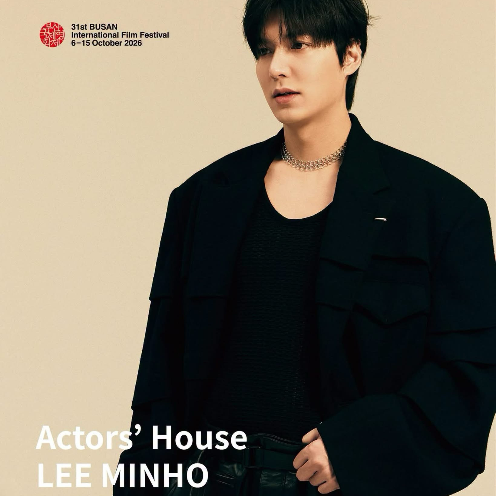 Latest photo of Lee Minho