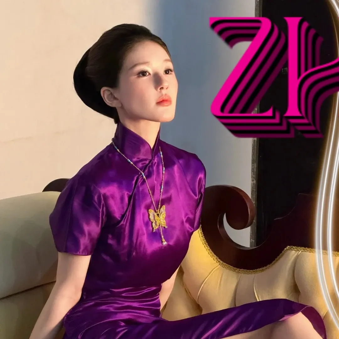 Latest photo of Zhao Lusi