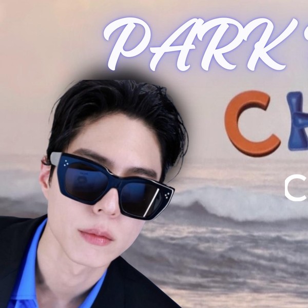 박보검의 매력을 담은 최애돌셀럽 대표 사진