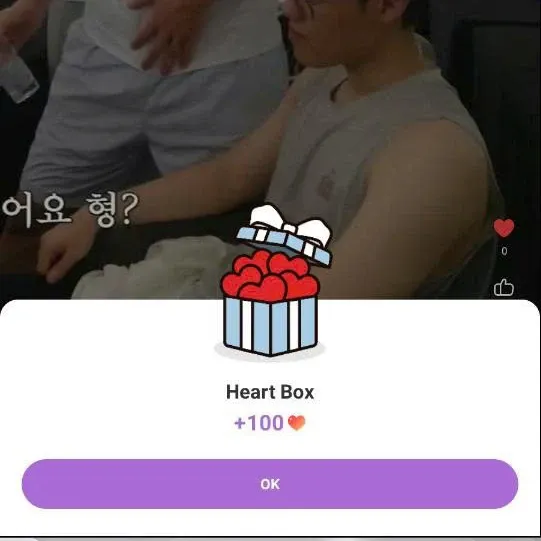 Latest photo of Oner