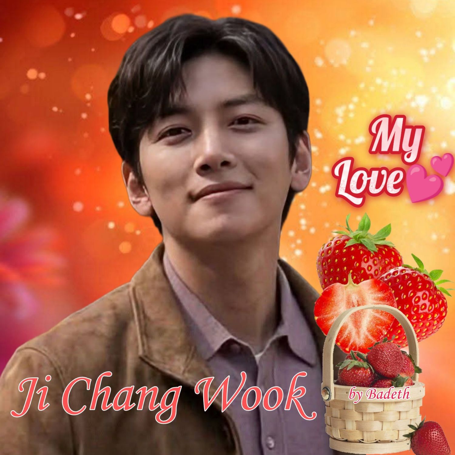 池昌旭的近期活动照