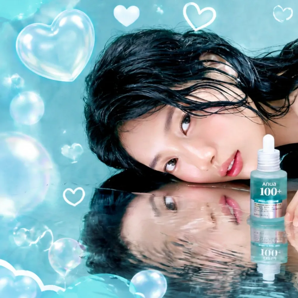 Recent activity shot of Bae Suzy