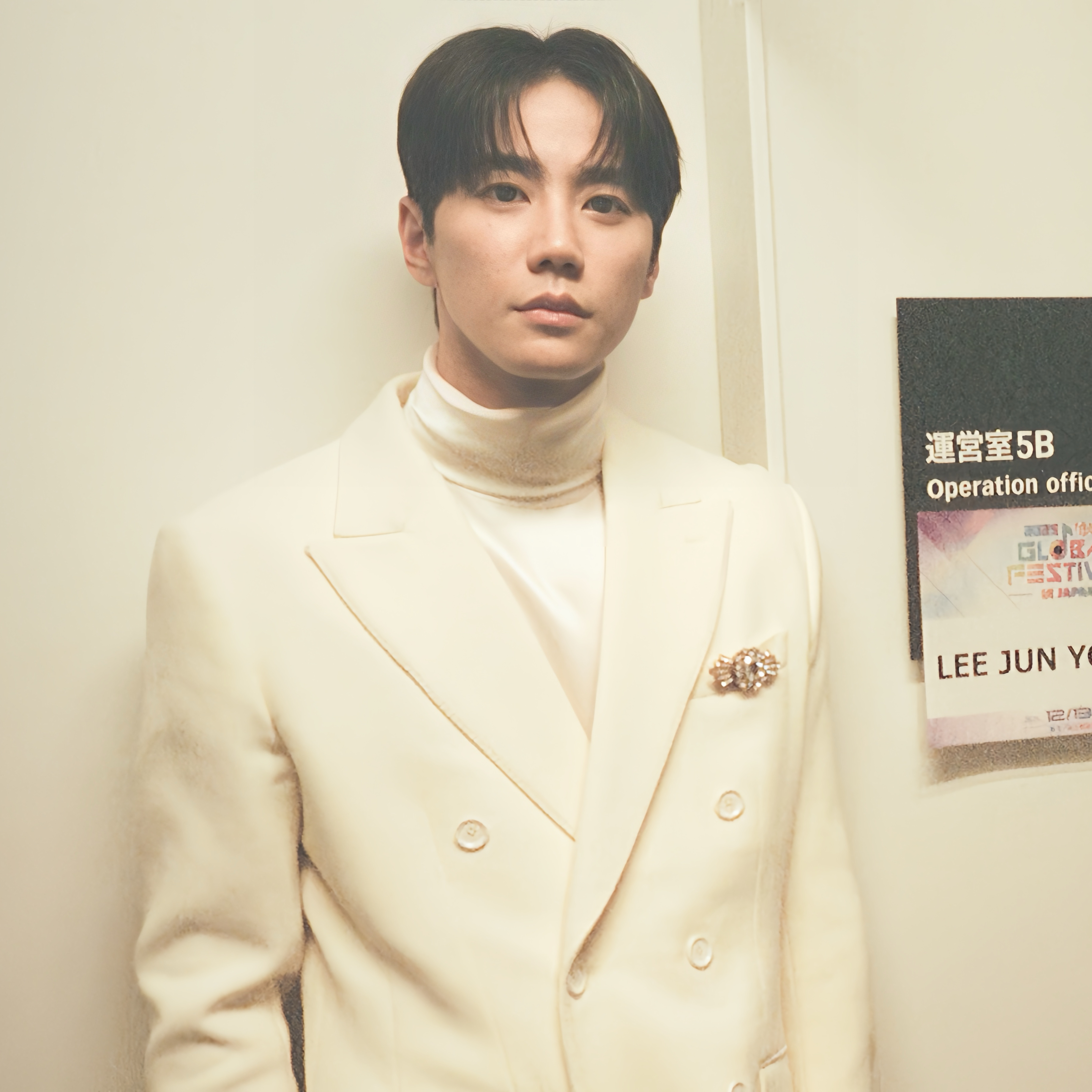 Latest photo of Lee Junyoung