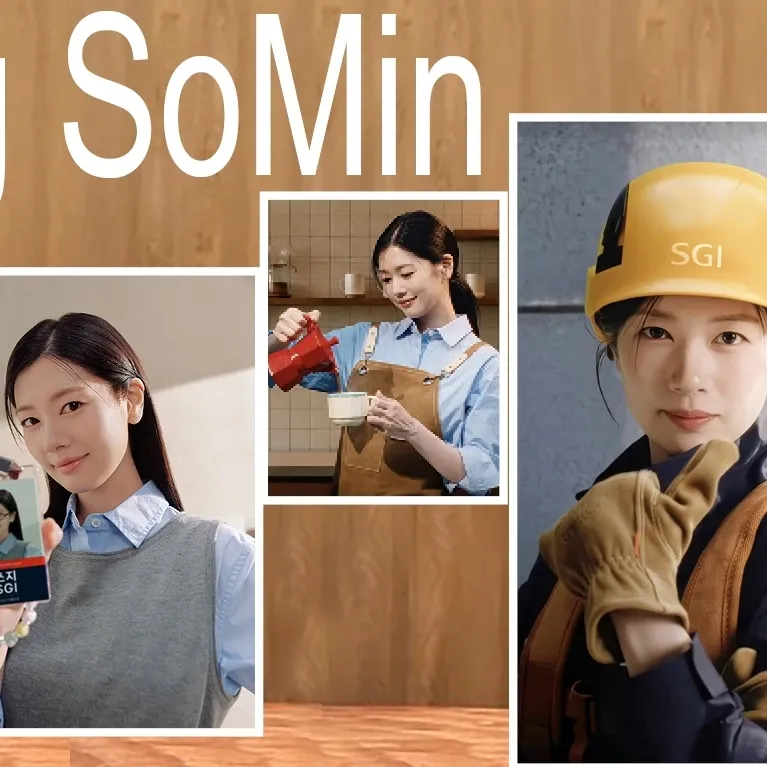 Behind-the-scenes cut of Jung Somin
