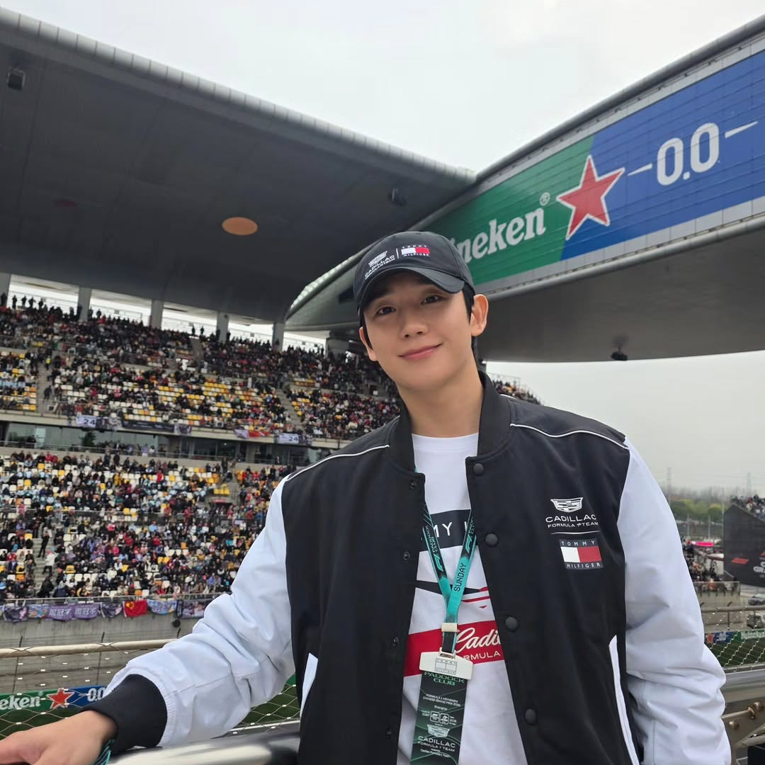 丁海寅的近期活動照