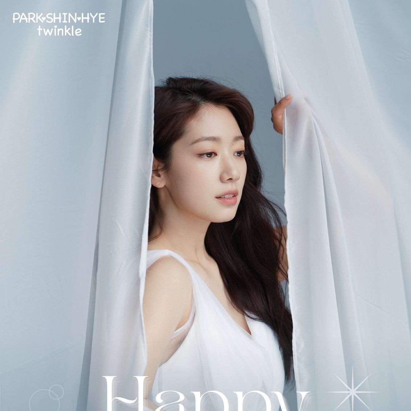 Latest photo of Park Shinhye