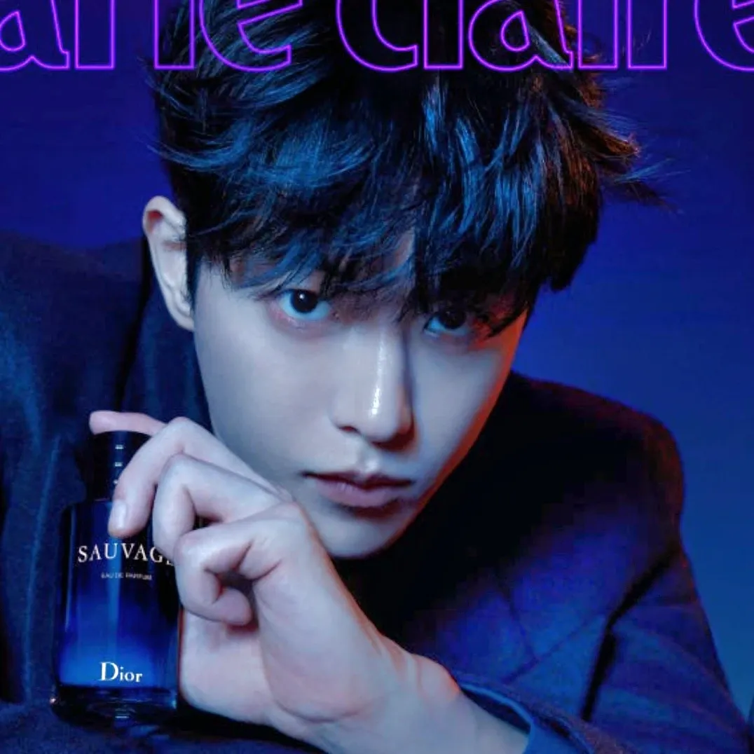 Latest photo of Nam Joohyuk