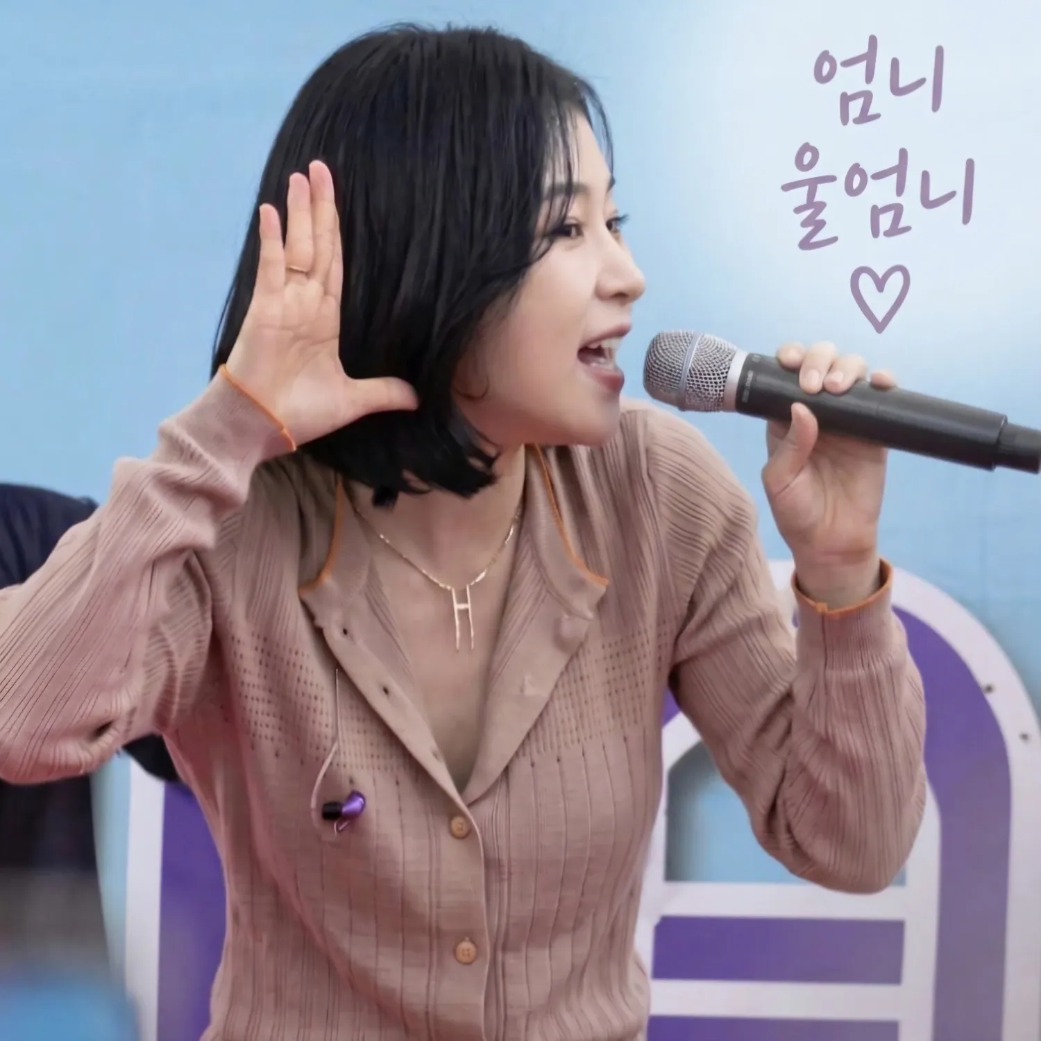 Momen yang diabadikan oleh penggemar Hong Ja