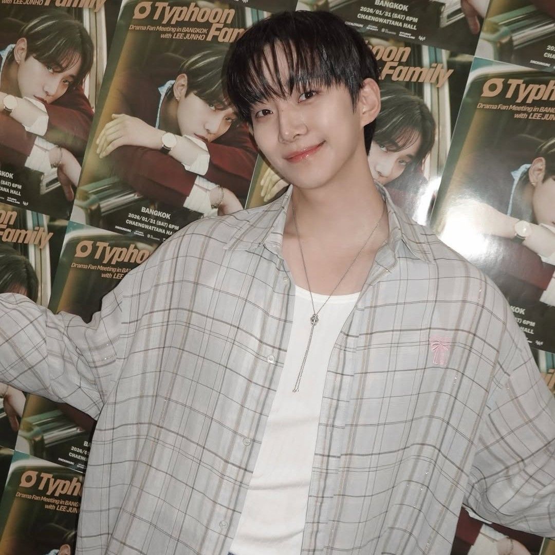 이준호의 최신 사진