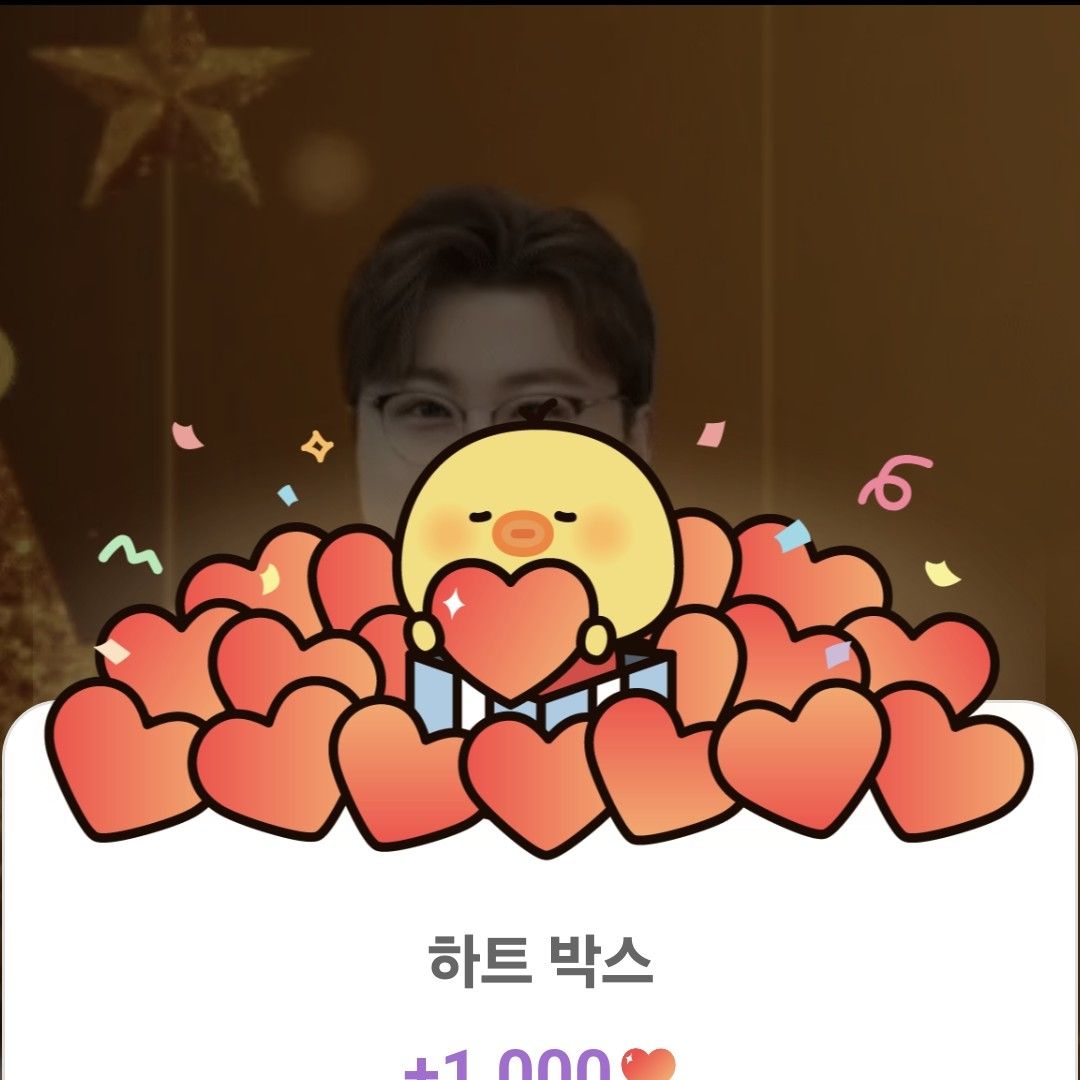 金浩中的幕後花絮