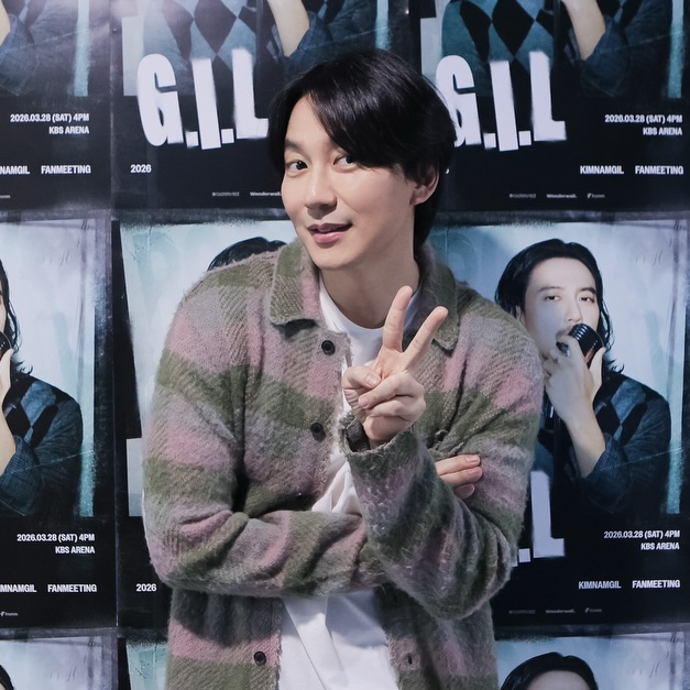 A moment captured by a fan of Kim Namgil