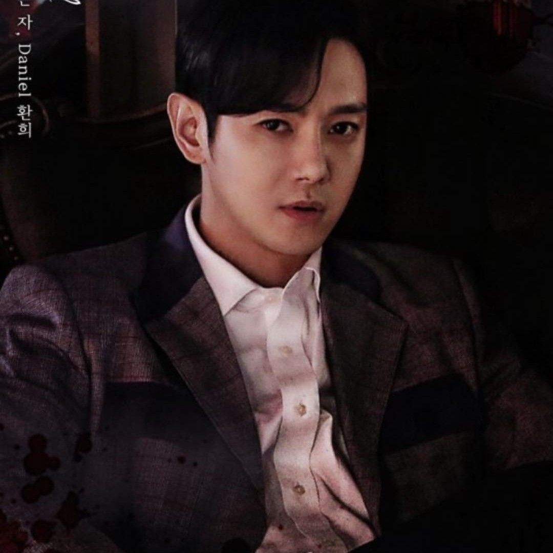 Latest photo of Hwanhee