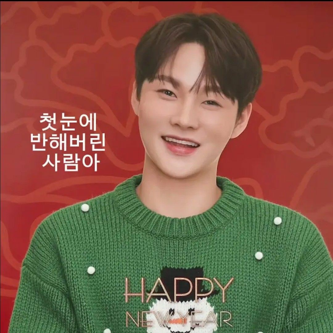 Latest photo of Park Seojin