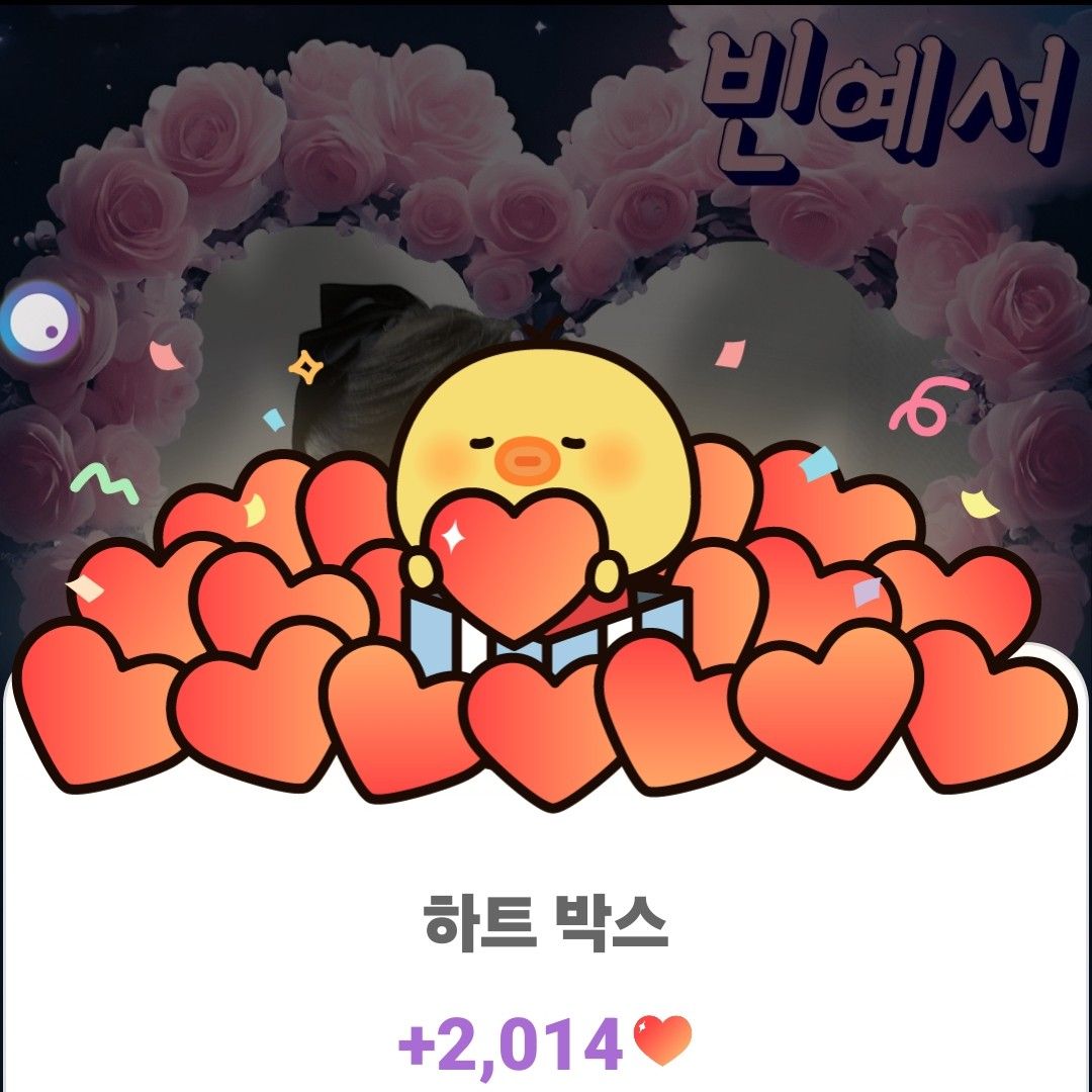 Behind-the-scenes cut of Bin Yeseo