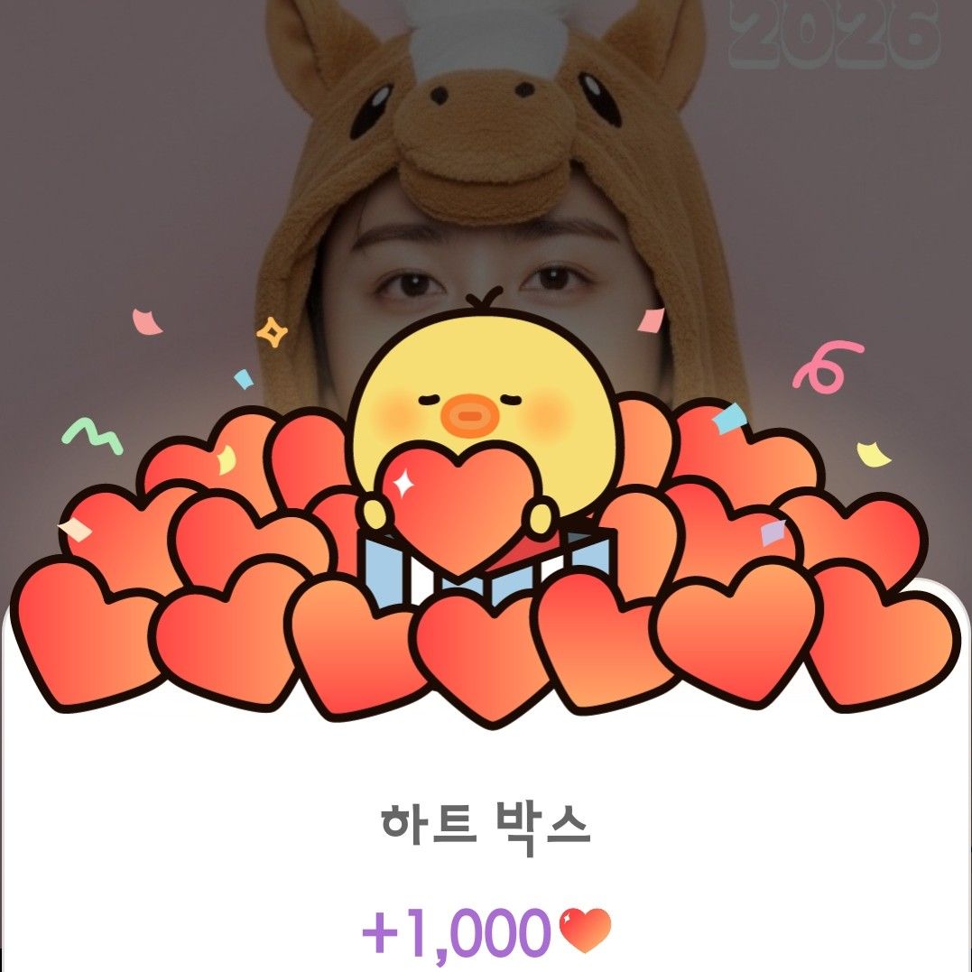 チン・ヘソンの最新写真