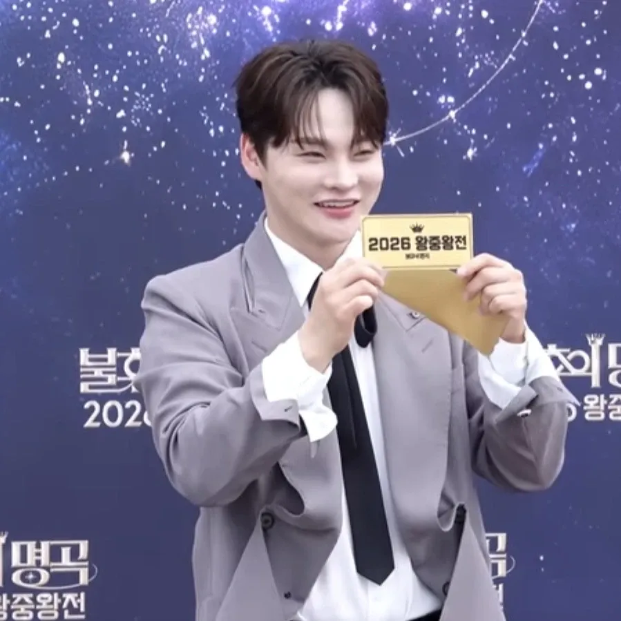 박서진 팬이 찍은 순간