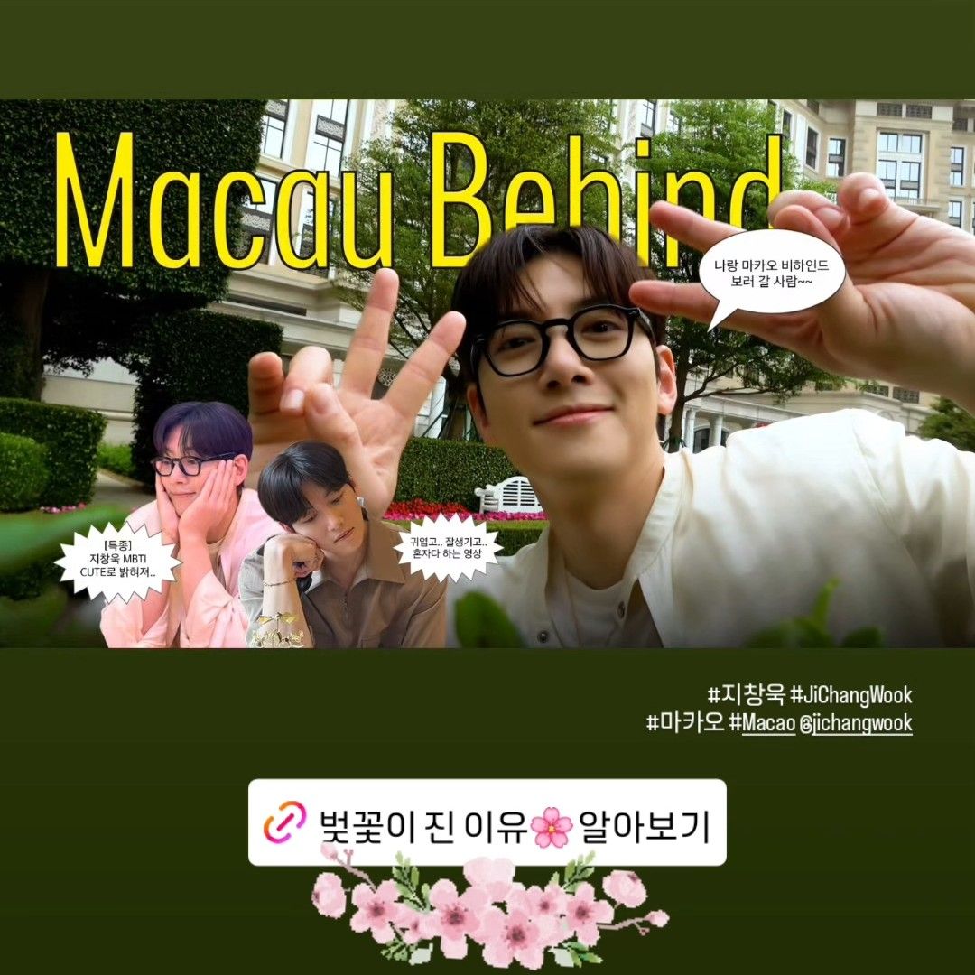 粉丝拍下的池昌旭瞬间