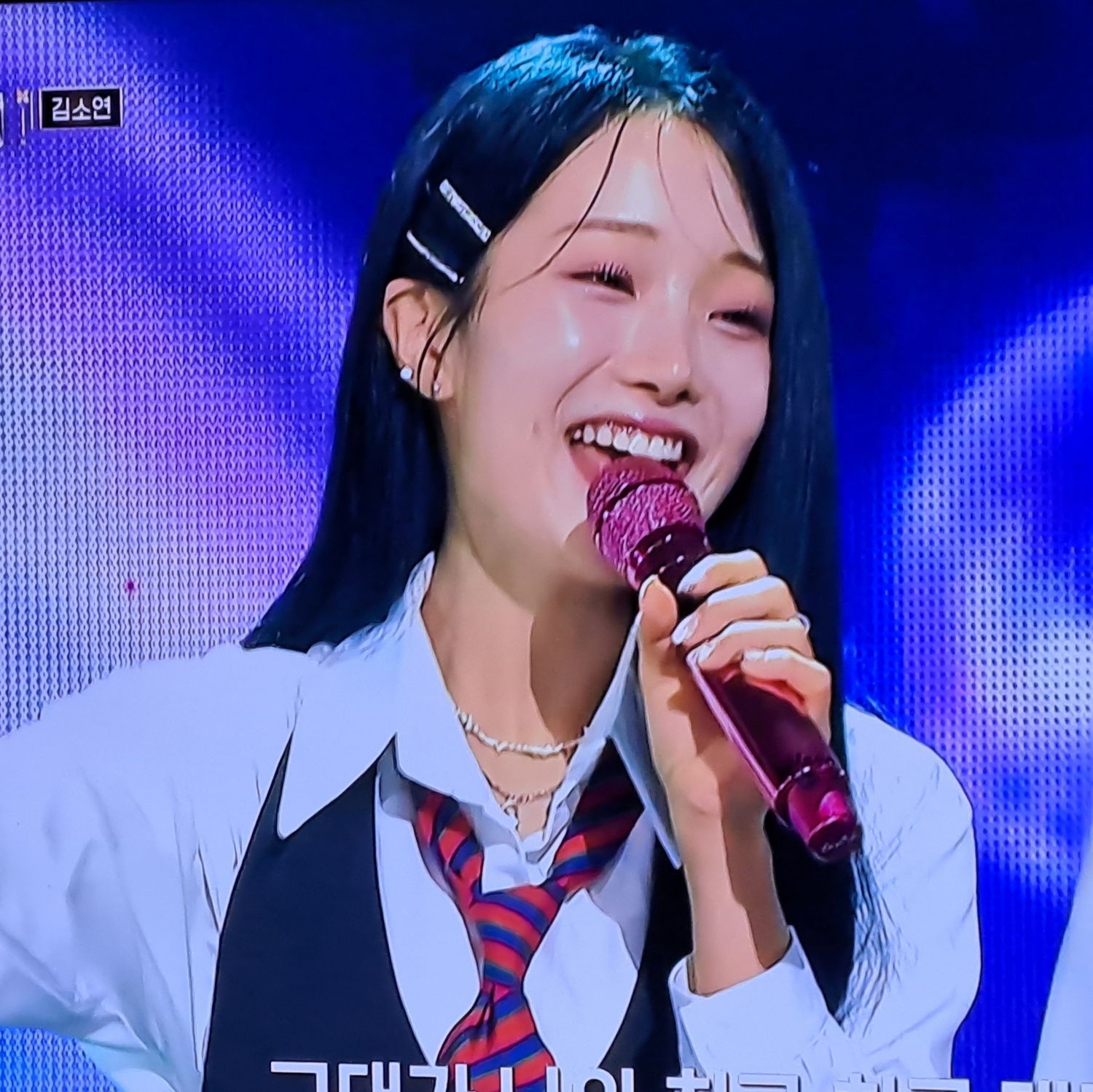 A moment captured by a fan of Kim Soyeon (2004)