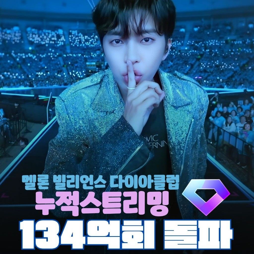 Momen yang diabadikan oleh penggemar Lim Youngwoong